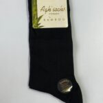 Sosete Barbati Negre Simple Inalte 100% Bambus
